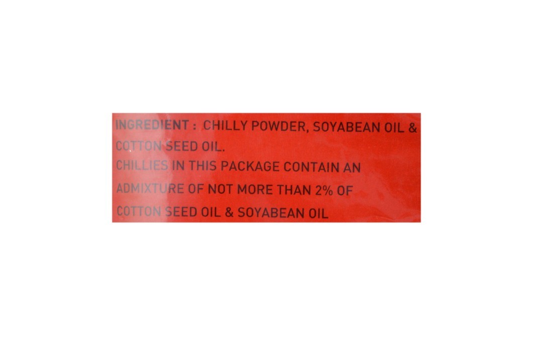 Suruchi Teja Lal Chilli Powder   Pack  500 grams